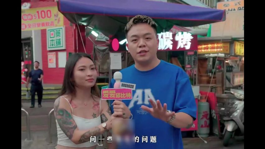 【69堂午夜视频】女優大挑戰_走出片場_勾引性觀念開放的單男回來拍攝－玖玖